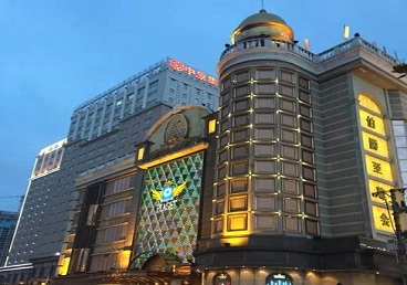 襄州最大顶级出名高端豪华KTV会所-皇冠伯爵KTV顶级体验点评